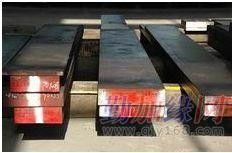 供應x45nicrmo4工具鋼,模具鋼材供應商 東莞市長安萬洲金屬材料公司