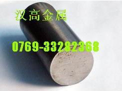 zh42 t4,模具材料 廣東東莞漢高金屬材料經(jīng)營部 模具鋼材,特殊鋼材,合金鋼,優(yōu)特鋼,