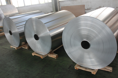 無(wú)錫6009藥用鋁帶價(jià)格、國(guó)標(biāo)6201鋁帶現(xiàn)貨供應(yīng),高品質(zhì),服務(wù)好,歡迎選購(gòu)(6009藥用鋁帶、6201鋁帶)--東莞市貝恩特金屬材料