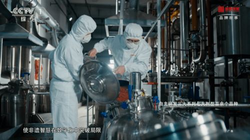 cctv1 大國品牌 之 春節(jié)黃金檔強勢播出,邀您見證一塊真阿膠的爆發(fā)