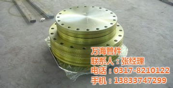 化工盲板生產(chǎn)規(guī)格尺寸,萬海管件廠家直銷,盲板