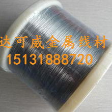  上海足利金屬材料有限責(zé)任公司 主營(yíng) 細(xì)鈦絲 細(xì)鋯絲 其他